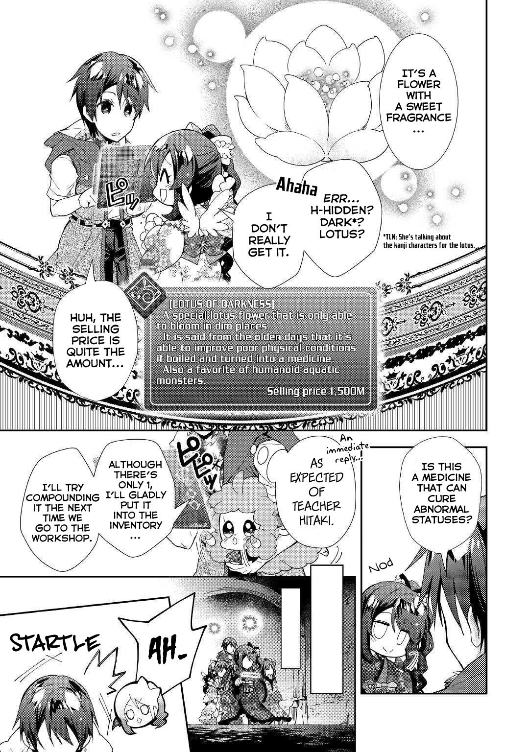 Page 10 of Chapter 42
