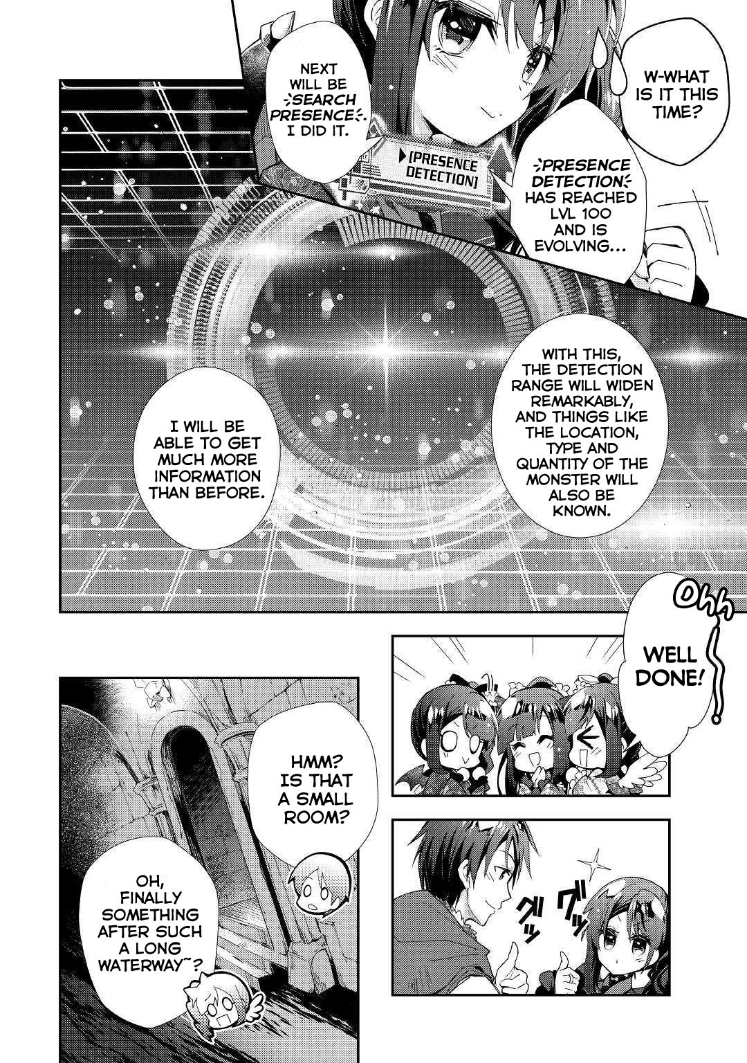 Page 11 of Chapter 42