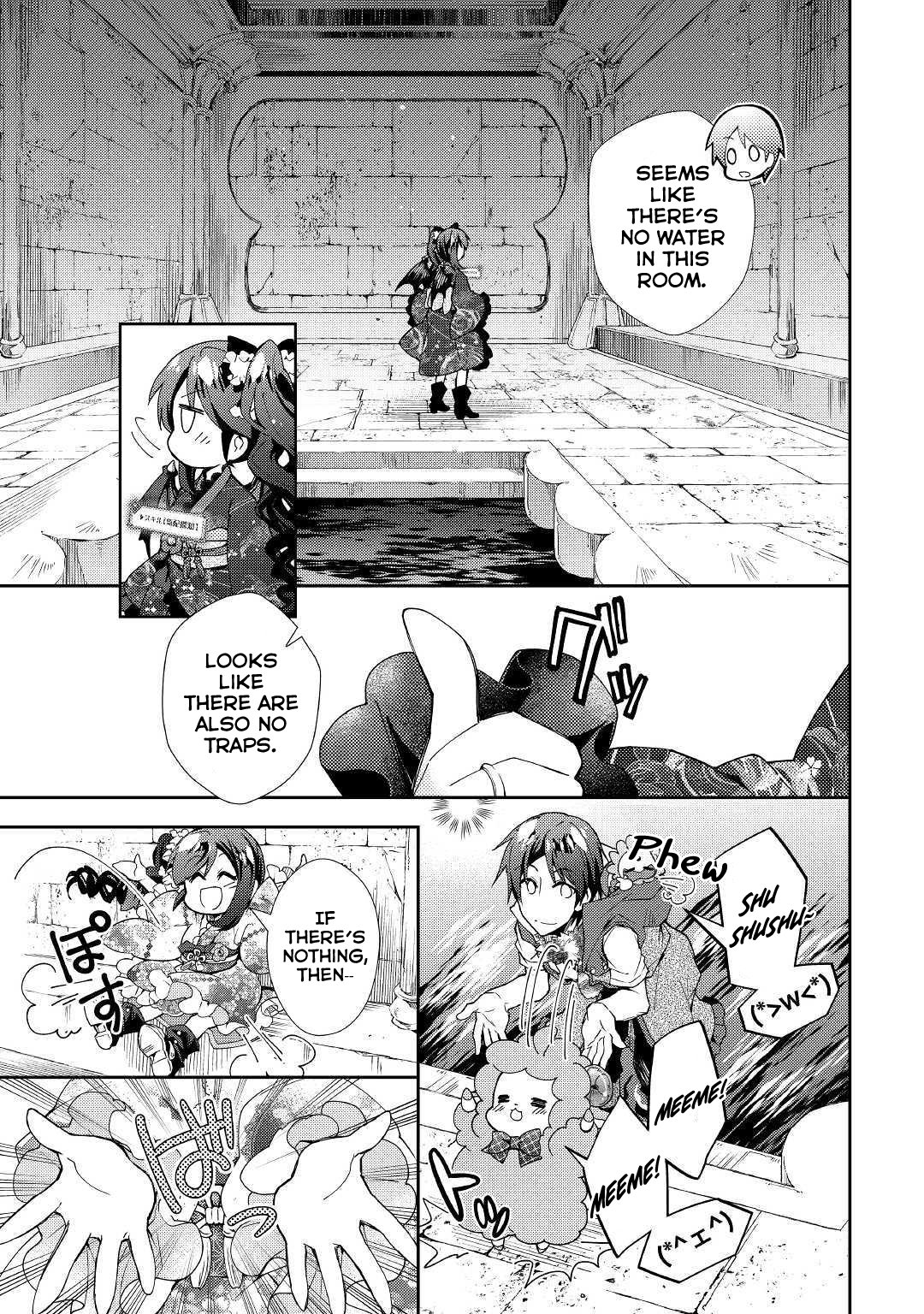 Page 12 of Chapter 42