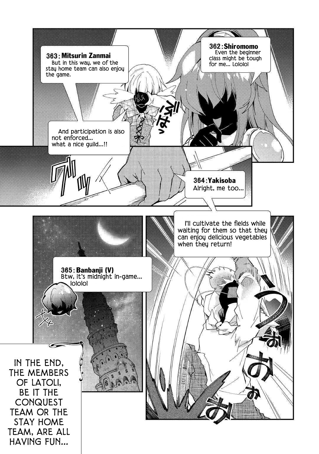 Page 16 of Chapter 42