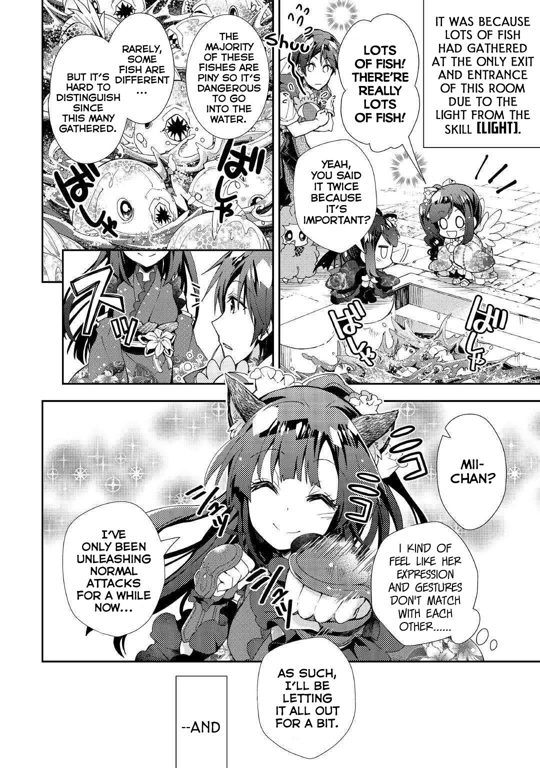 Page 19 of Chapter 42