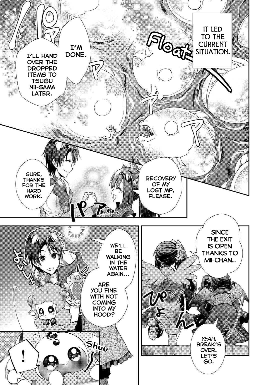Page 20 of Chapter 42