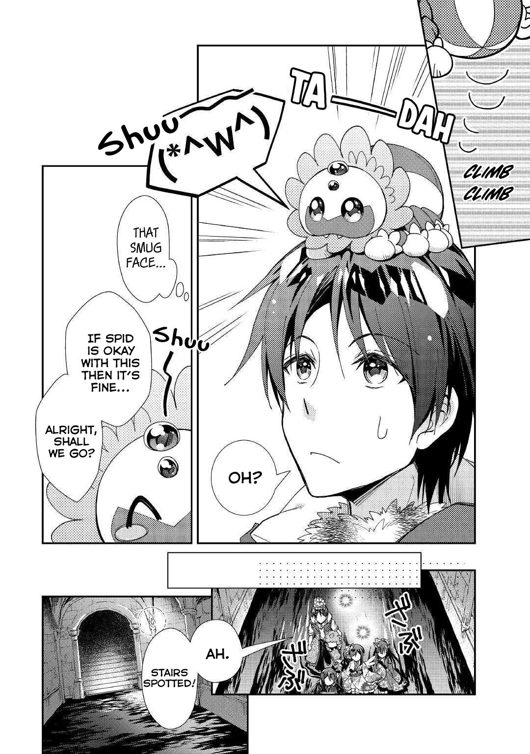 Page 21 of Chapter 42
