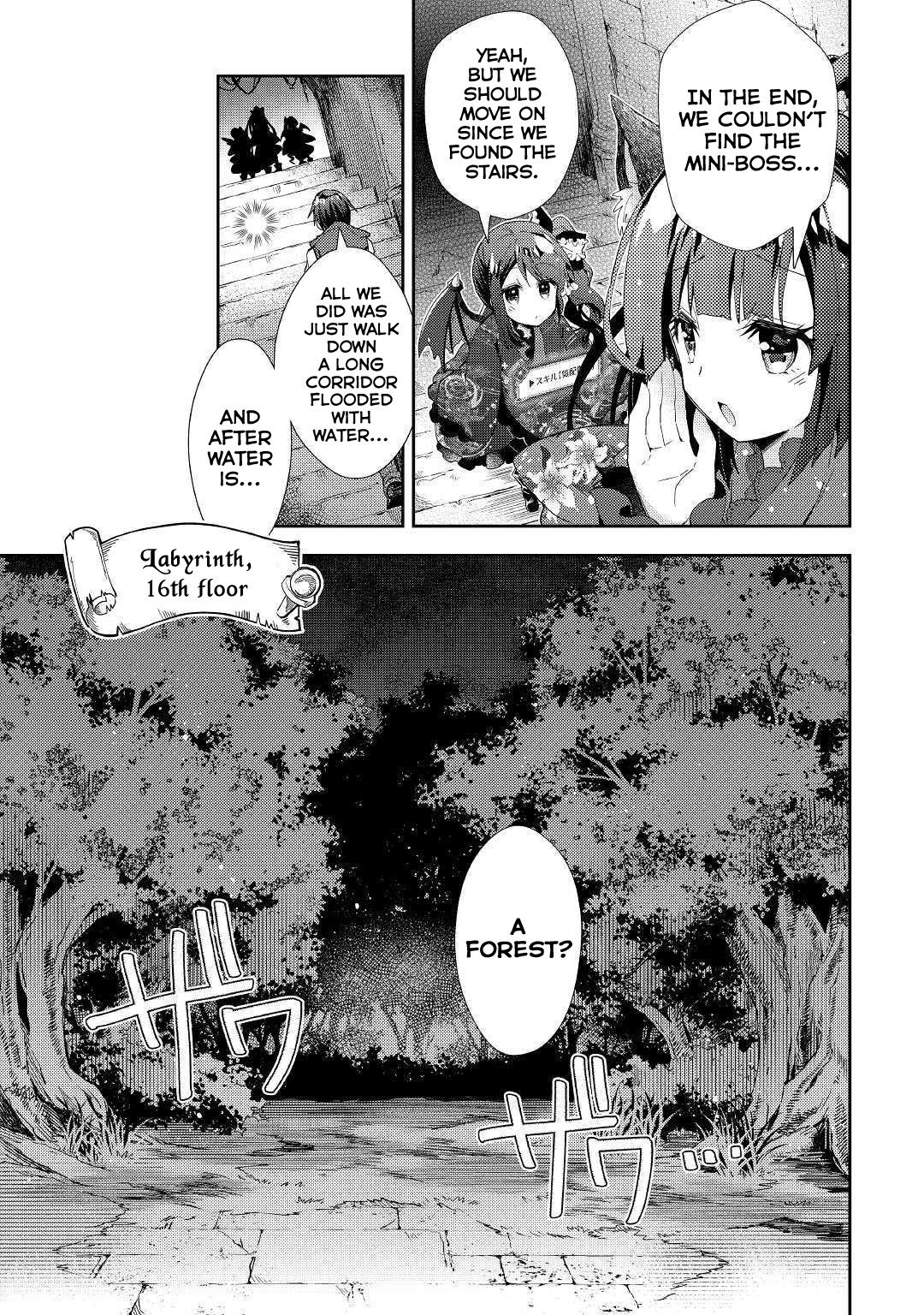 Page 22 of Chapter 42