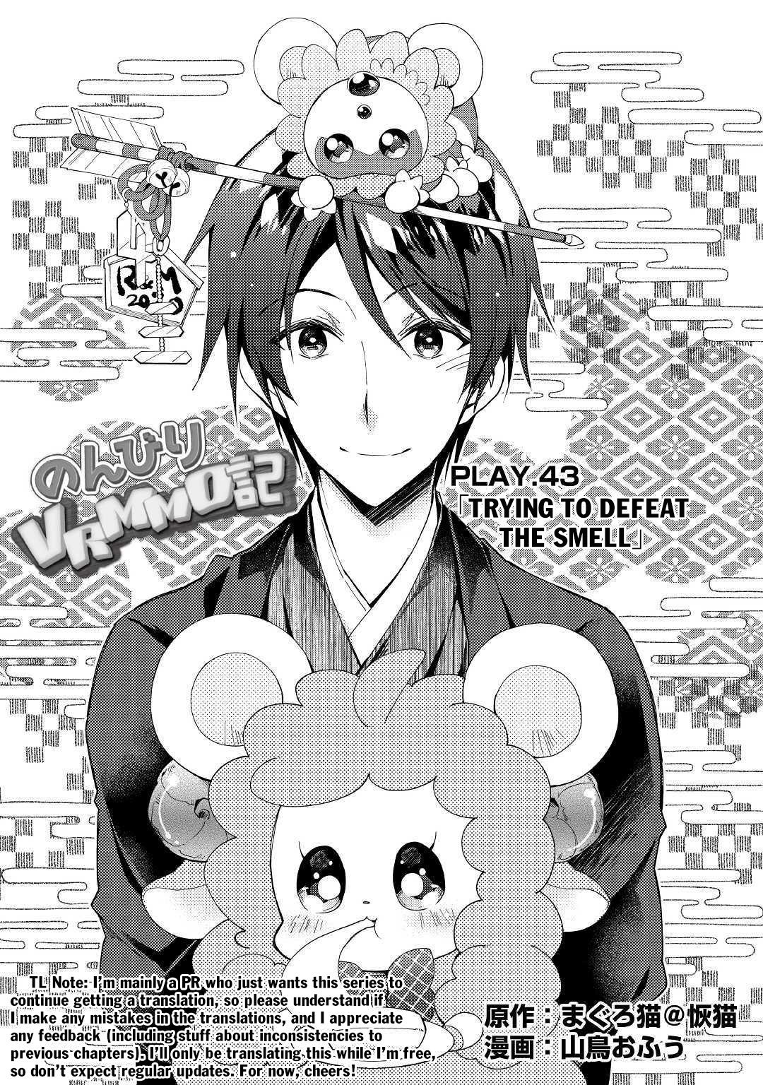 Page 2 of Chapter 43