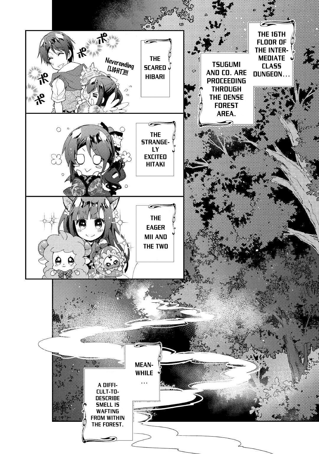 Page 3 of Chapter 43