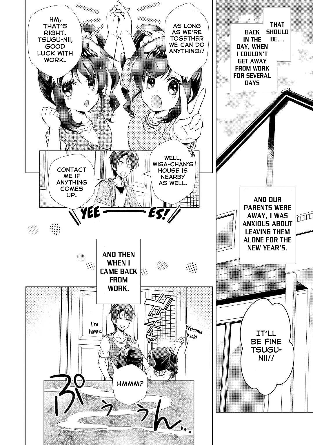 Page 5 of Chapter 43