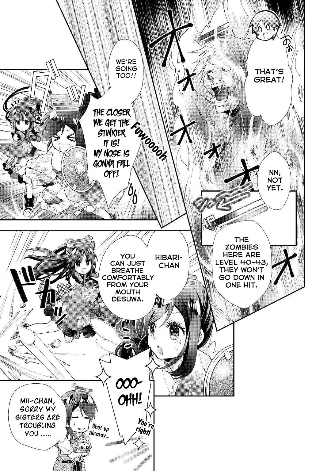 Page 12 of Chapter 43
