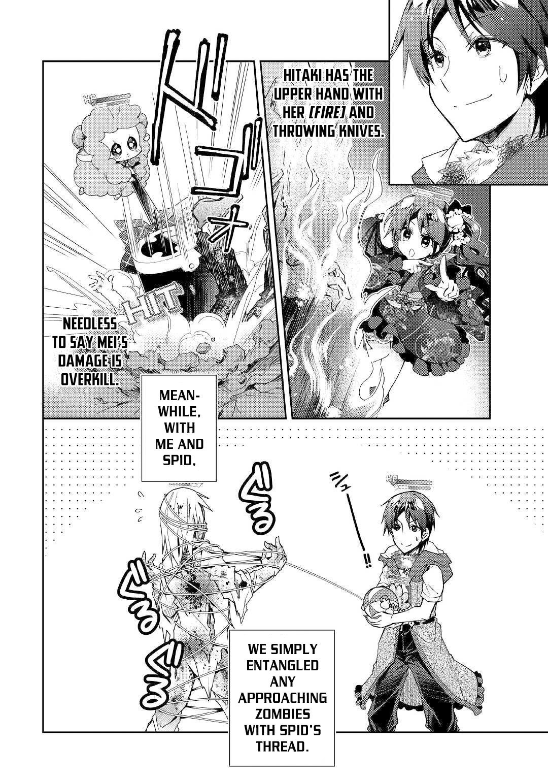 Page 13 of Chapter 43