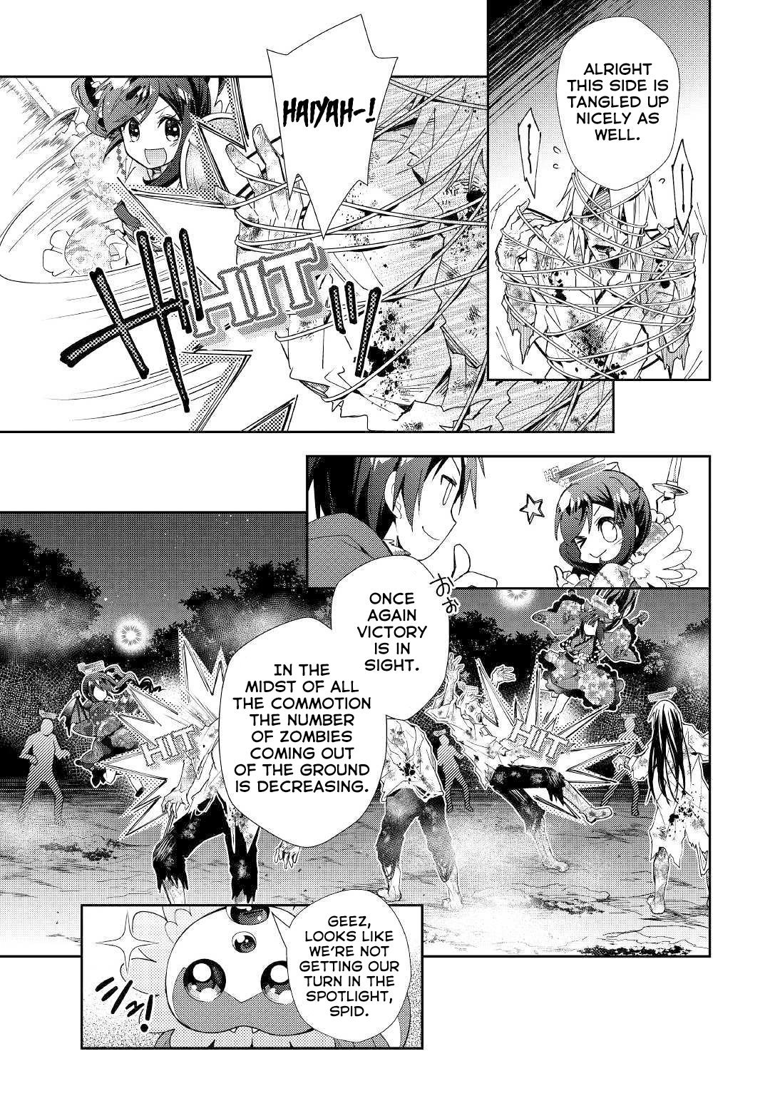 Page 14 of Chapter 43