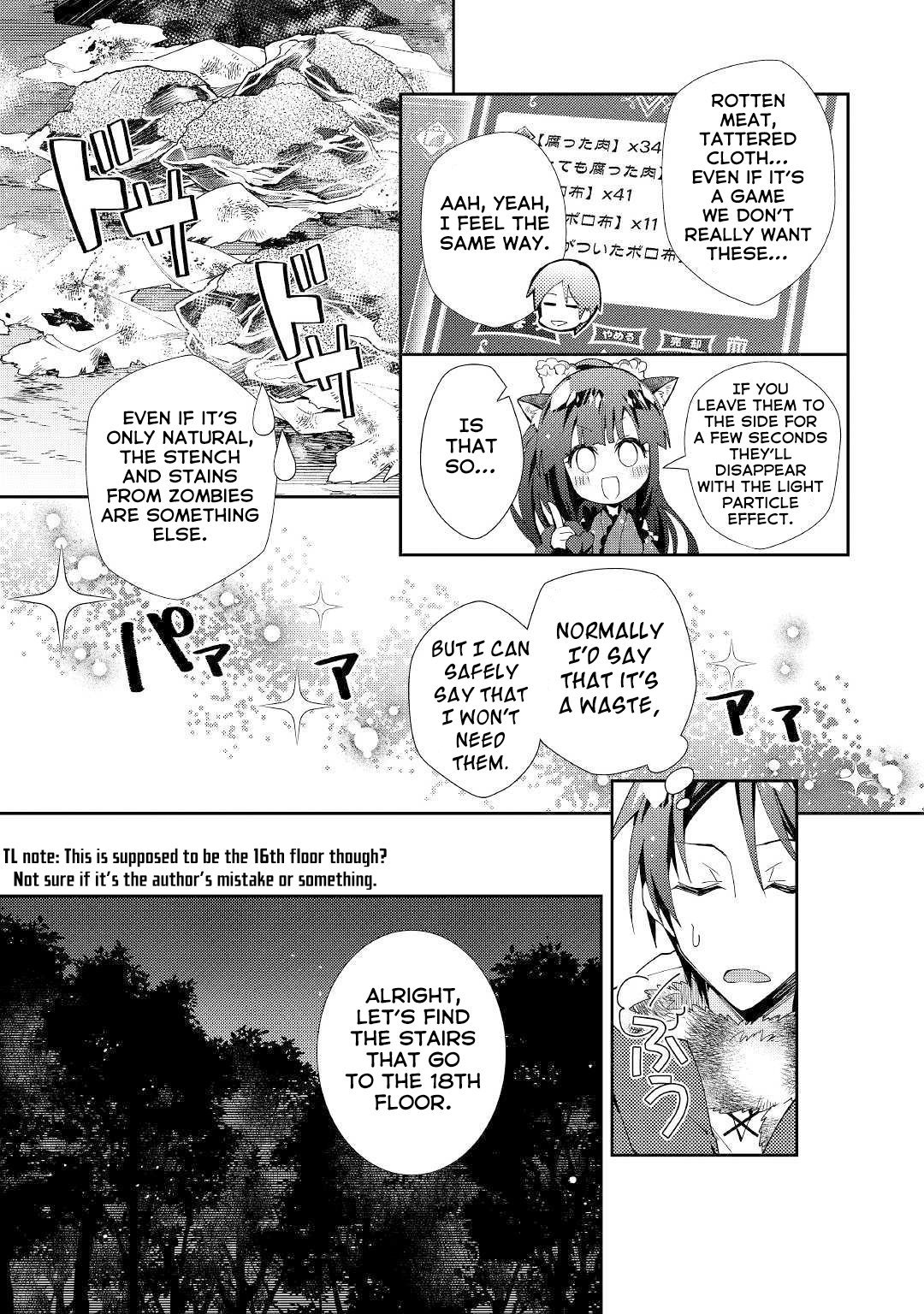 Page 16 of Chapter 43