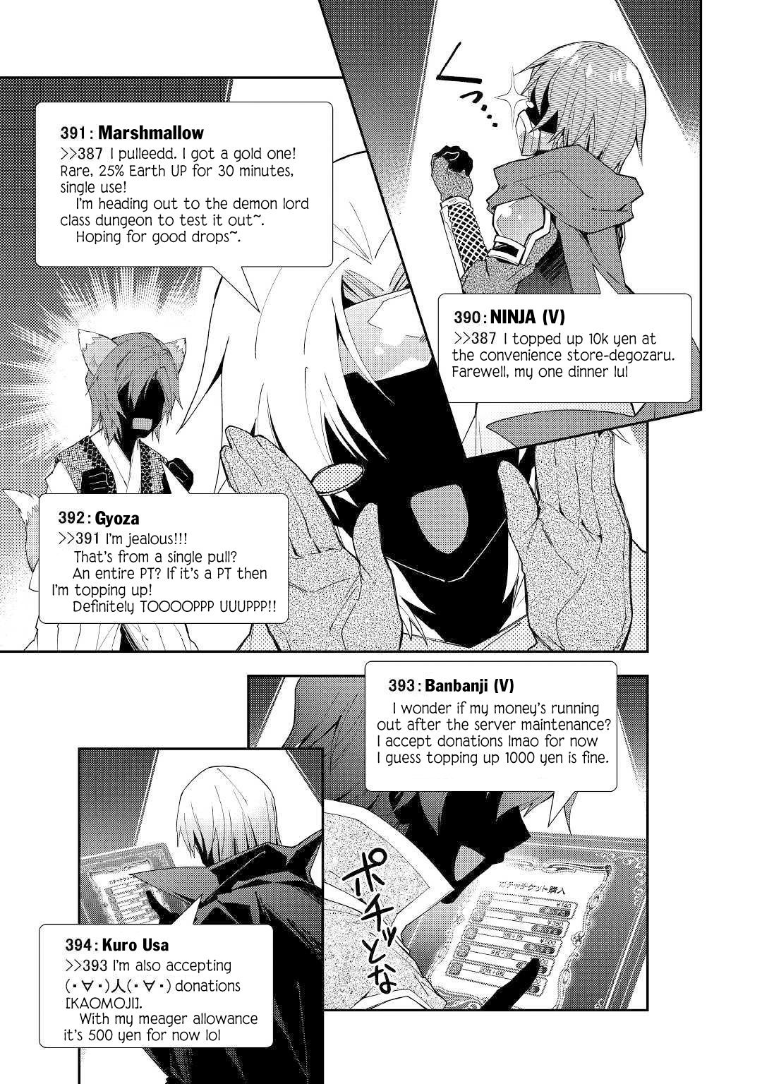 Page 18 of Chapter 43