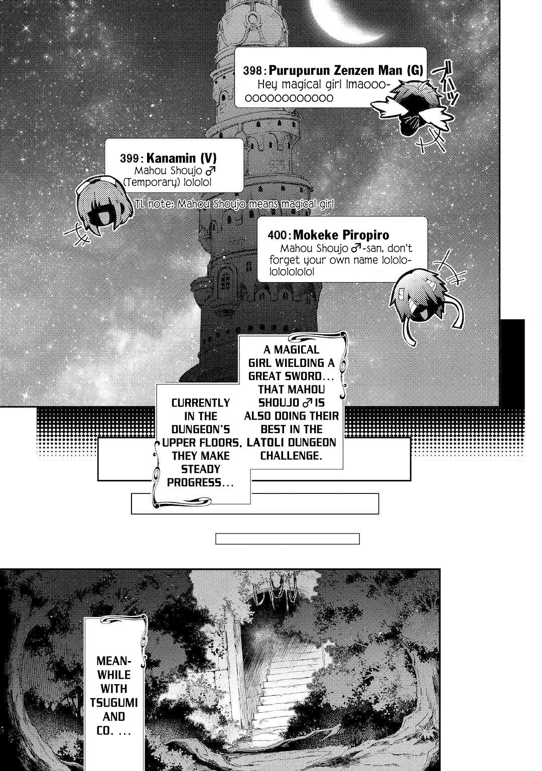 Page 20 of Chapter 43