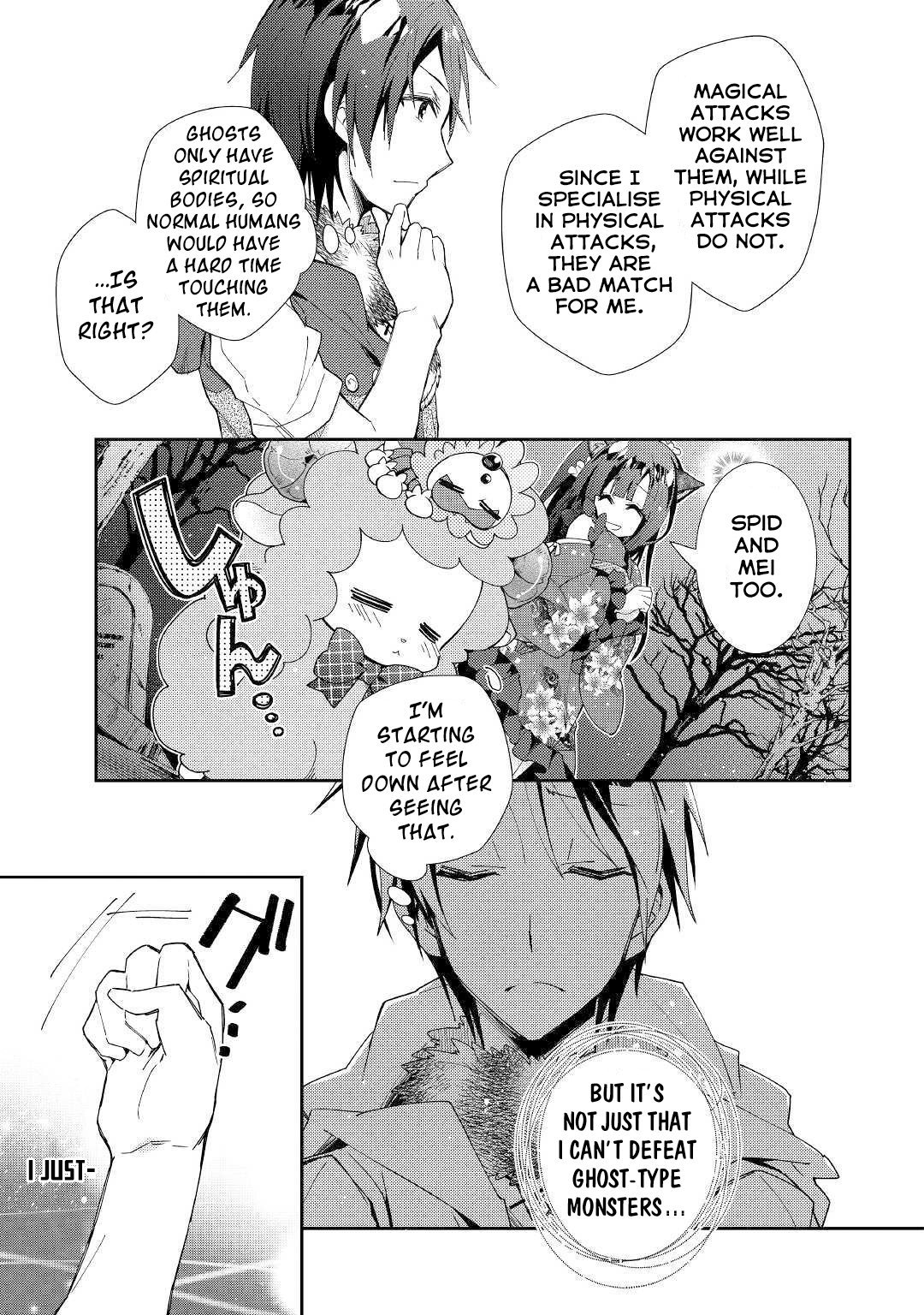 Page 24 of Chapter 43