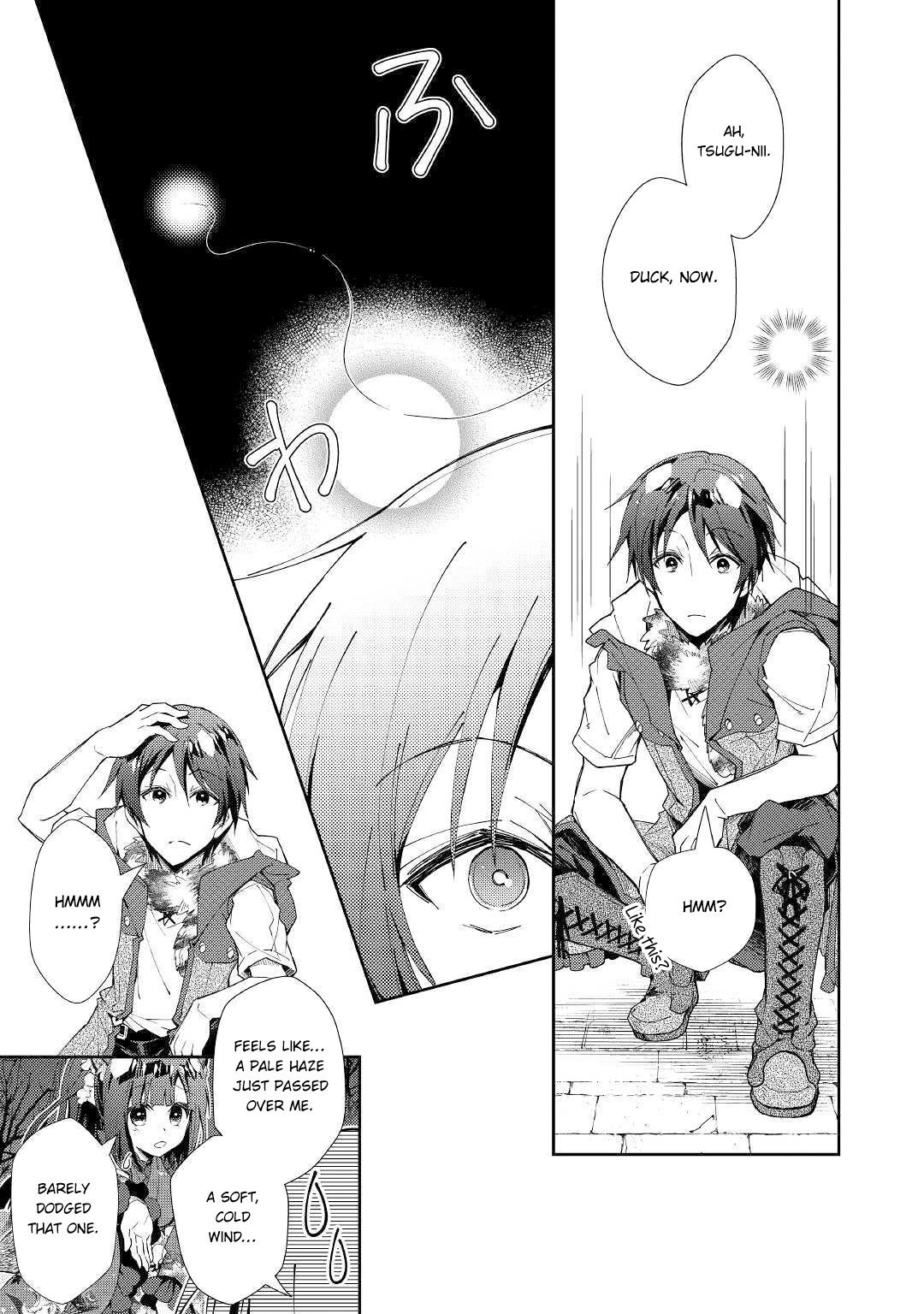 Page 4 of Chapter 44