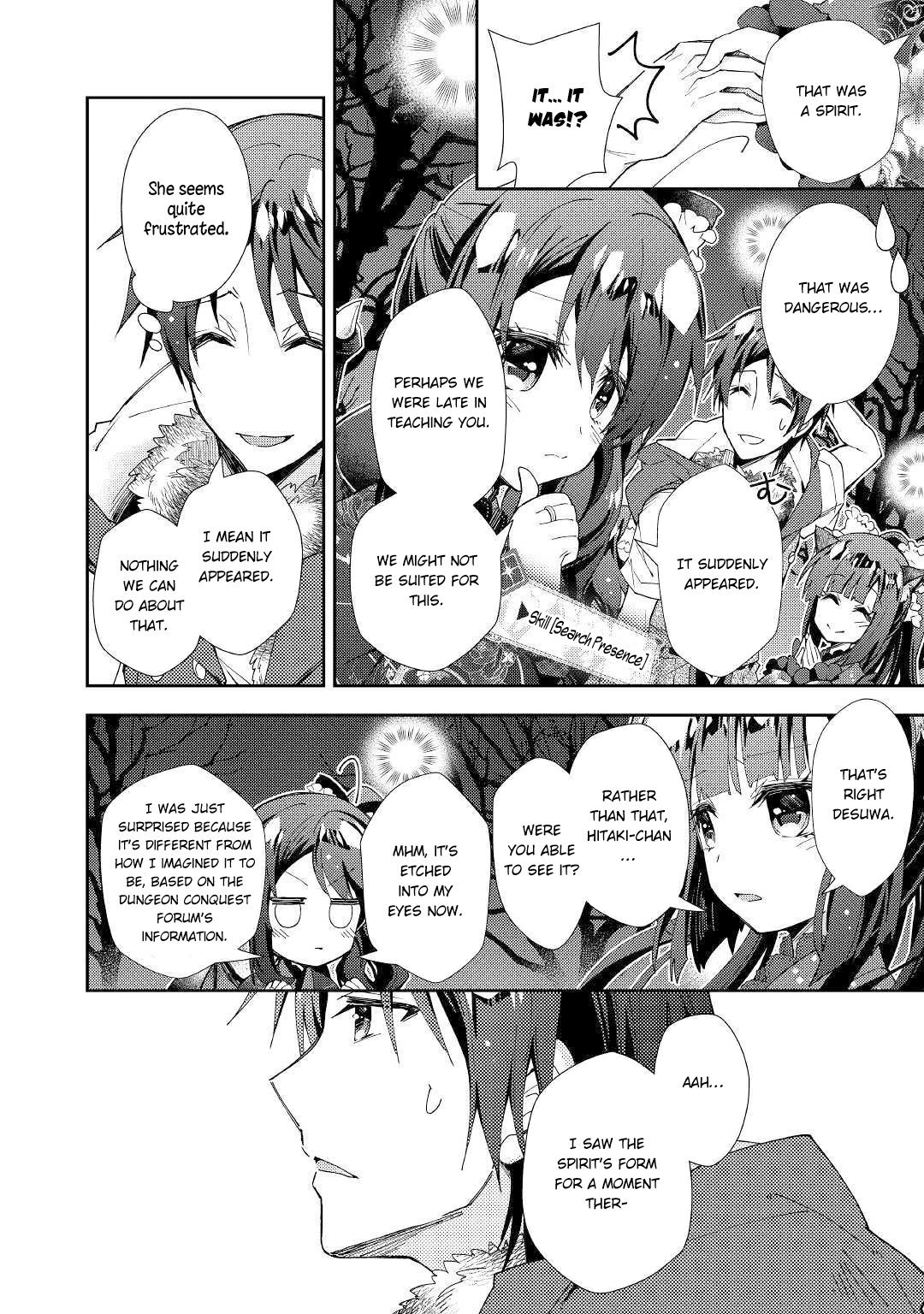 Page 5 of Chapter 44