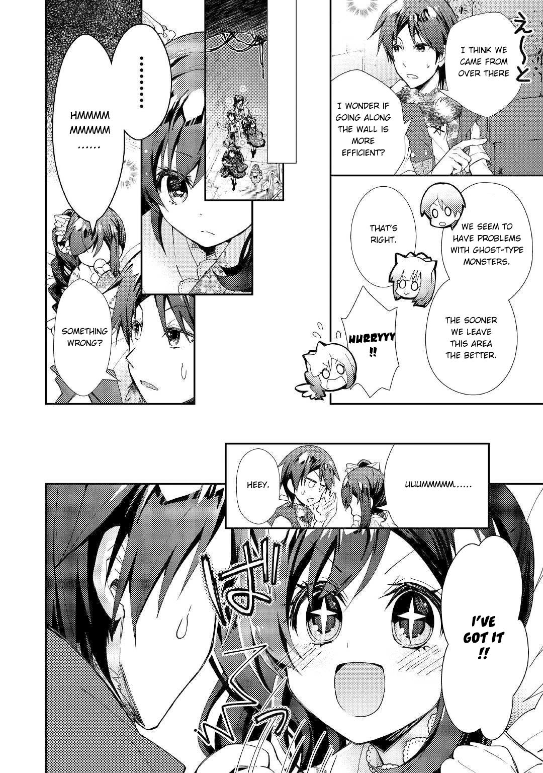 Page 7 of Chapter 44
