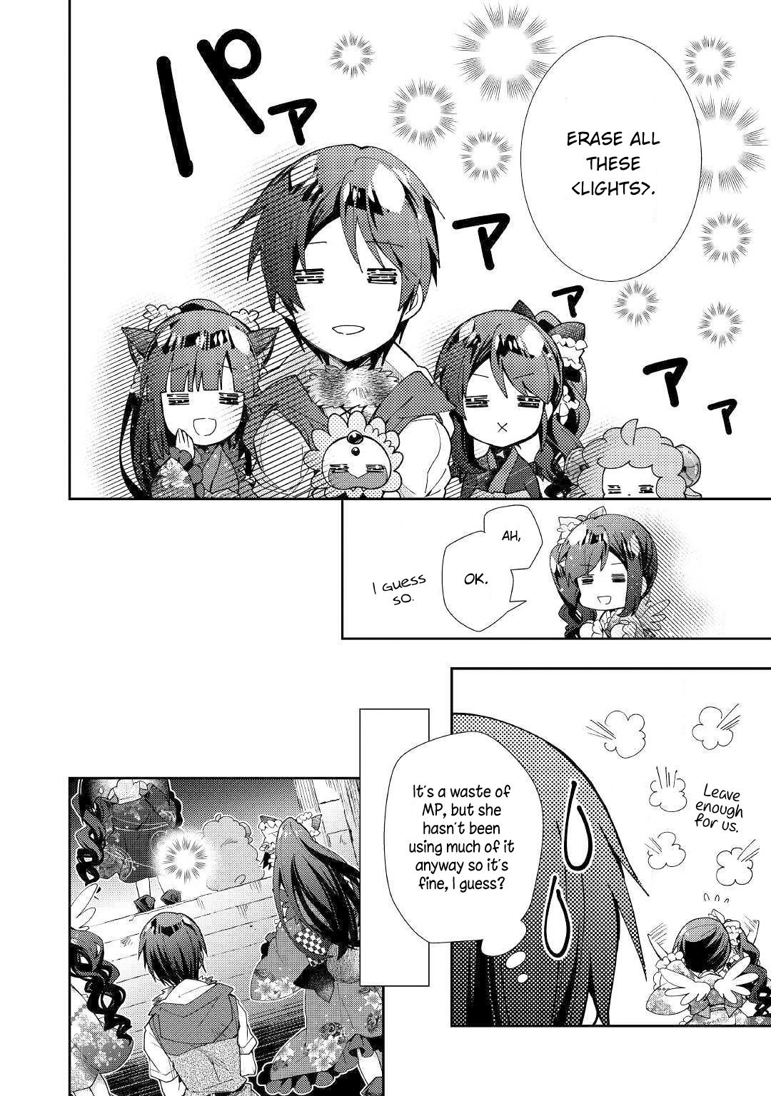 Page 11 of Chapter 44