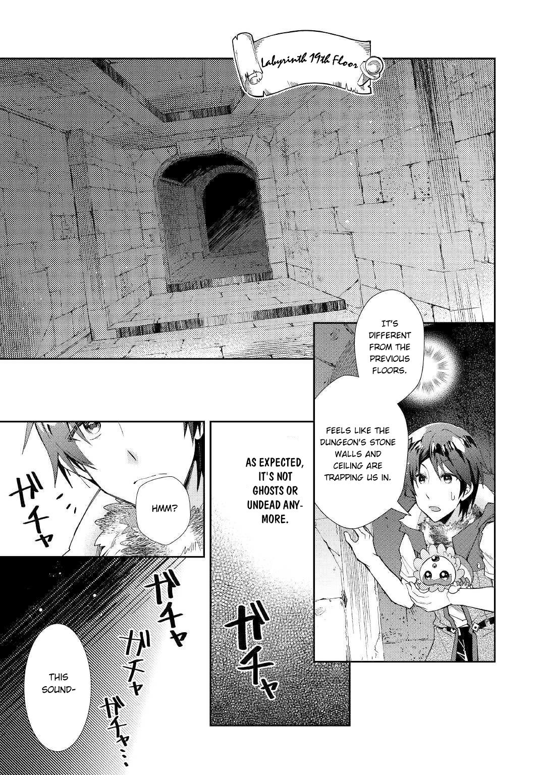 Page 12 of Chapter 44