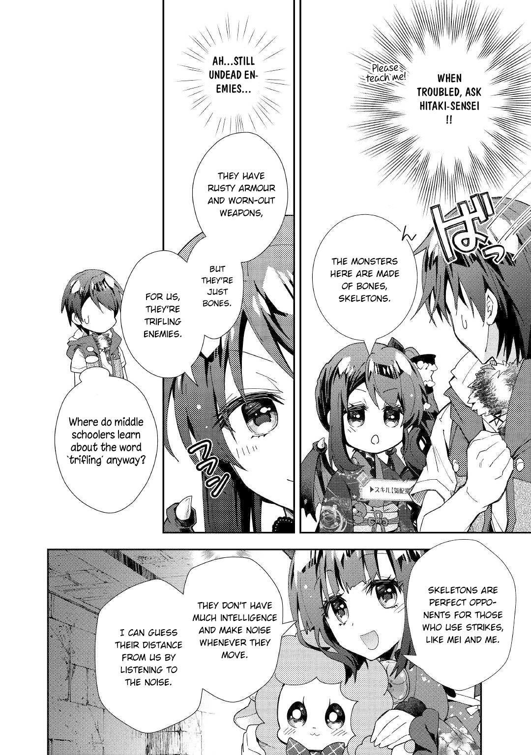 Page 13 of Chapter 44