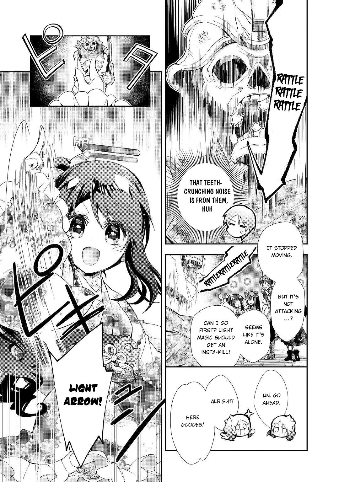 Page 16 of Chapter 44