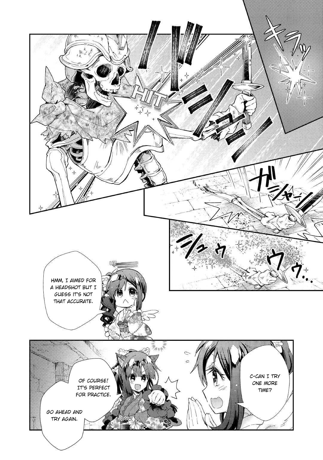 Page 17 of Chapter 44