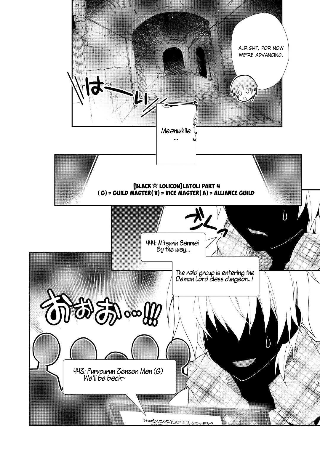 Page 19 of Chapter 44