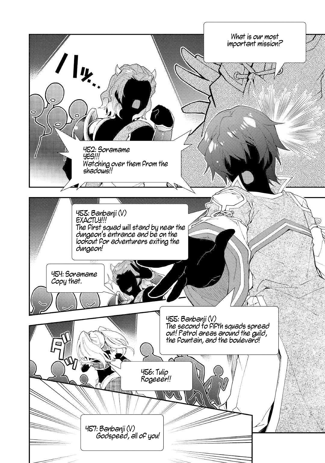 Page 21 of Chapter 44