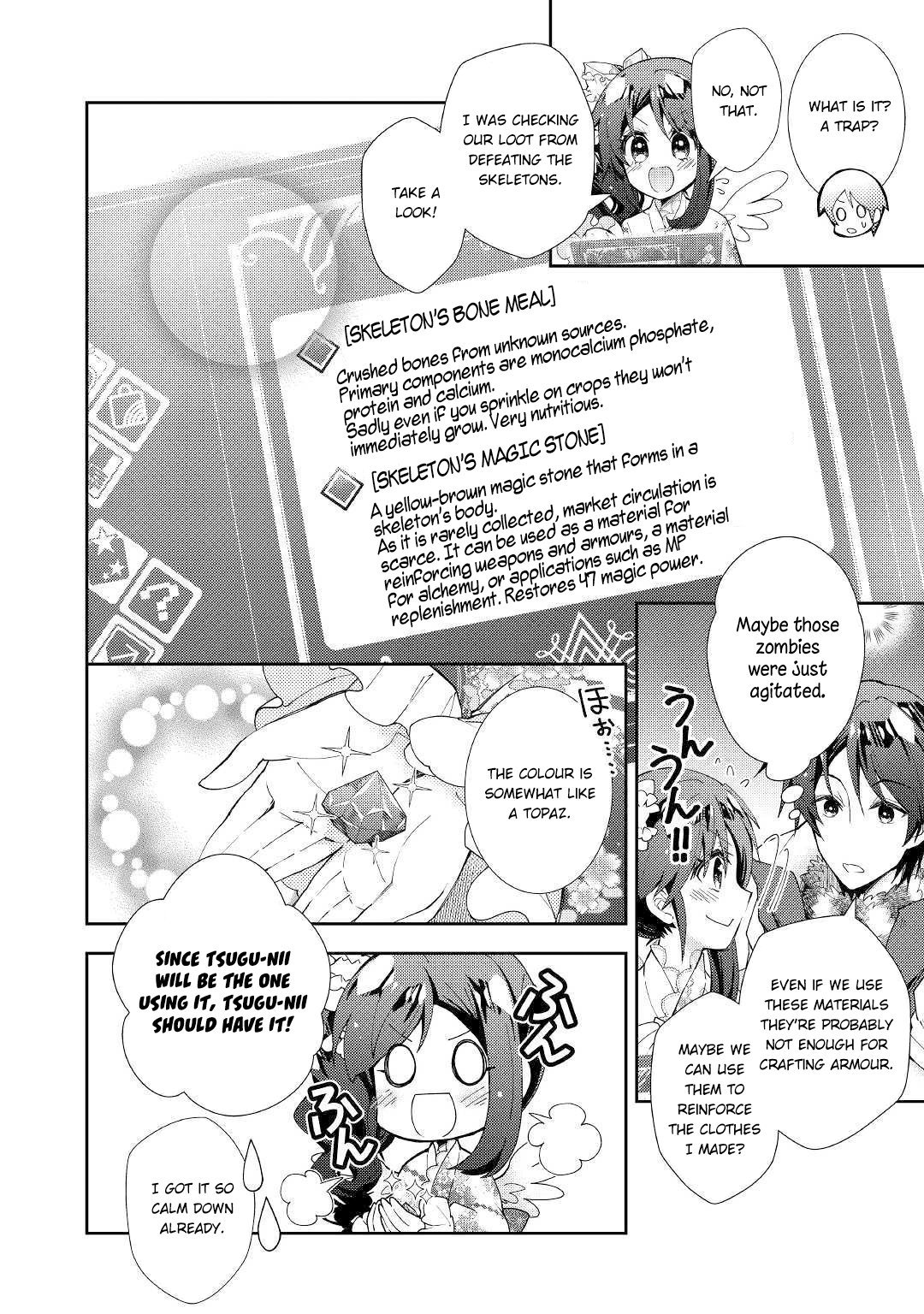Page 23 of Chapter 44