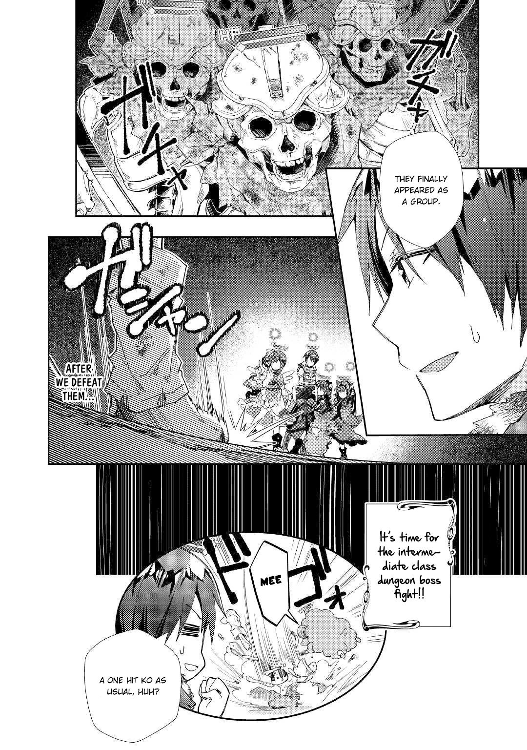 Page 25 of Chapter 44