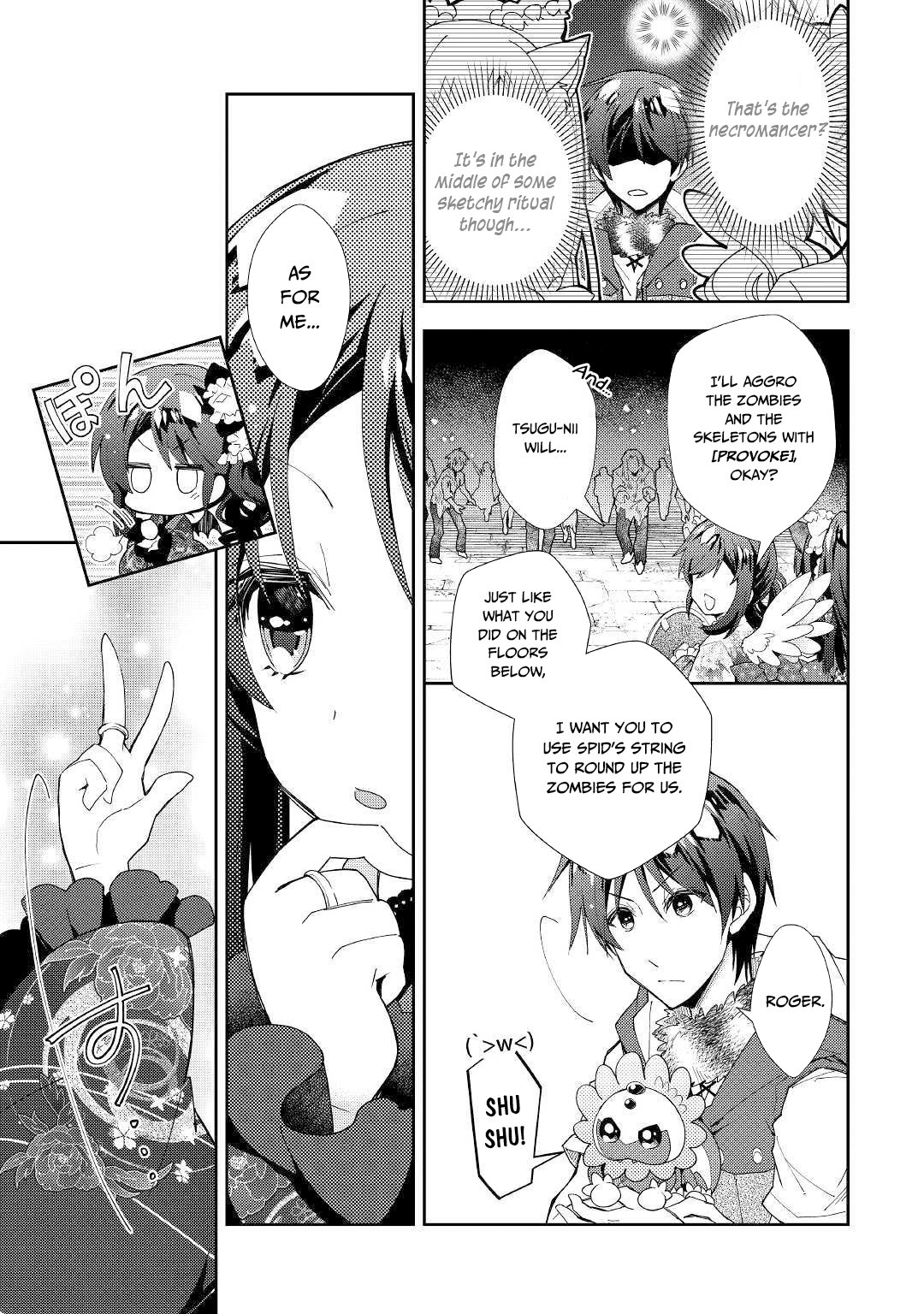 Page 6 of Chapter 45