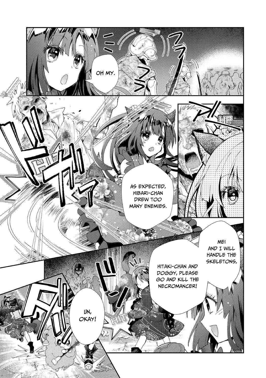 Page 10 of Chapter 45