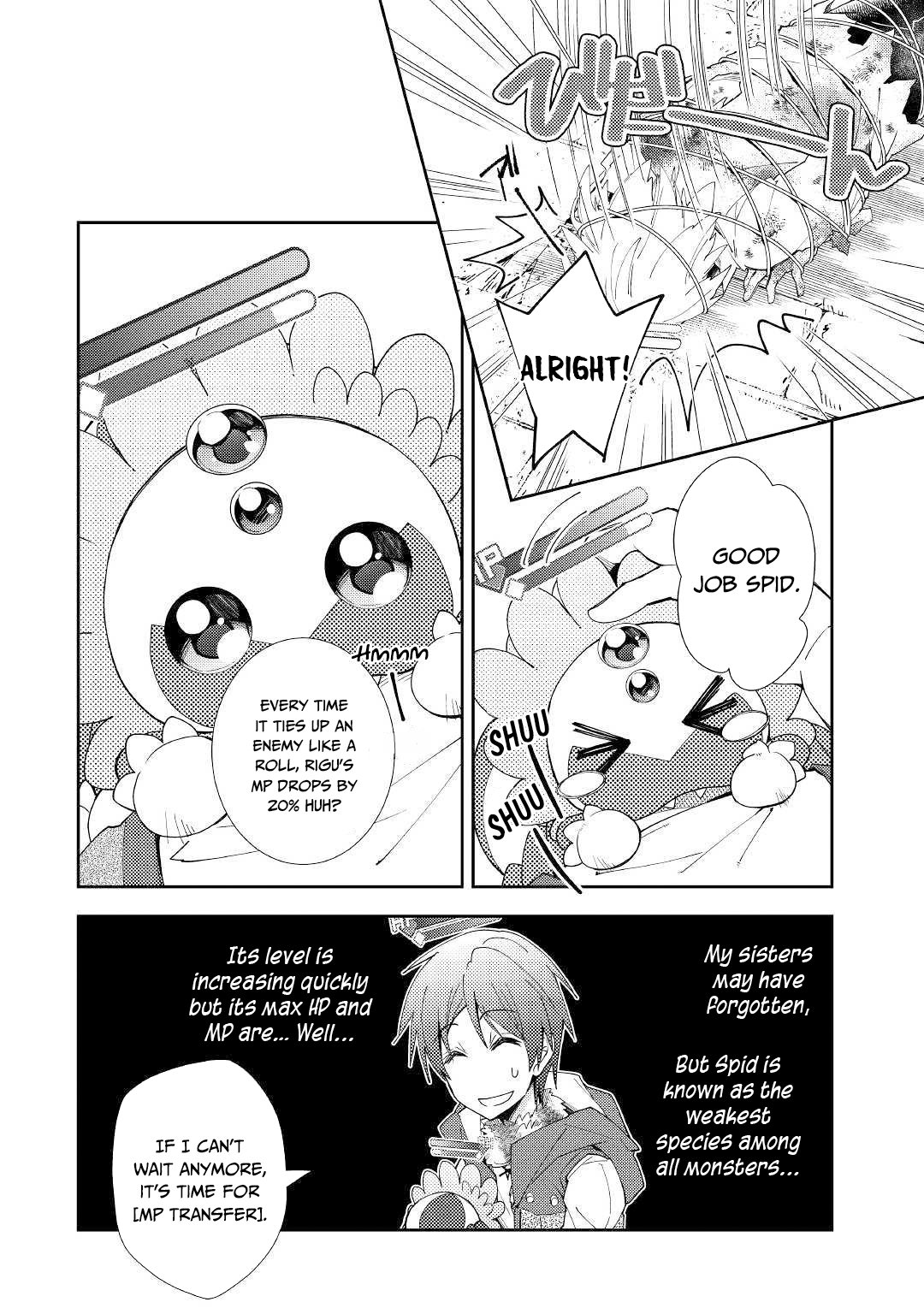 Page 13 of Chapter 45
