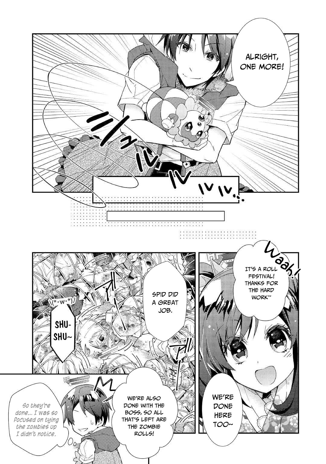 Page 14 of Chapter 45