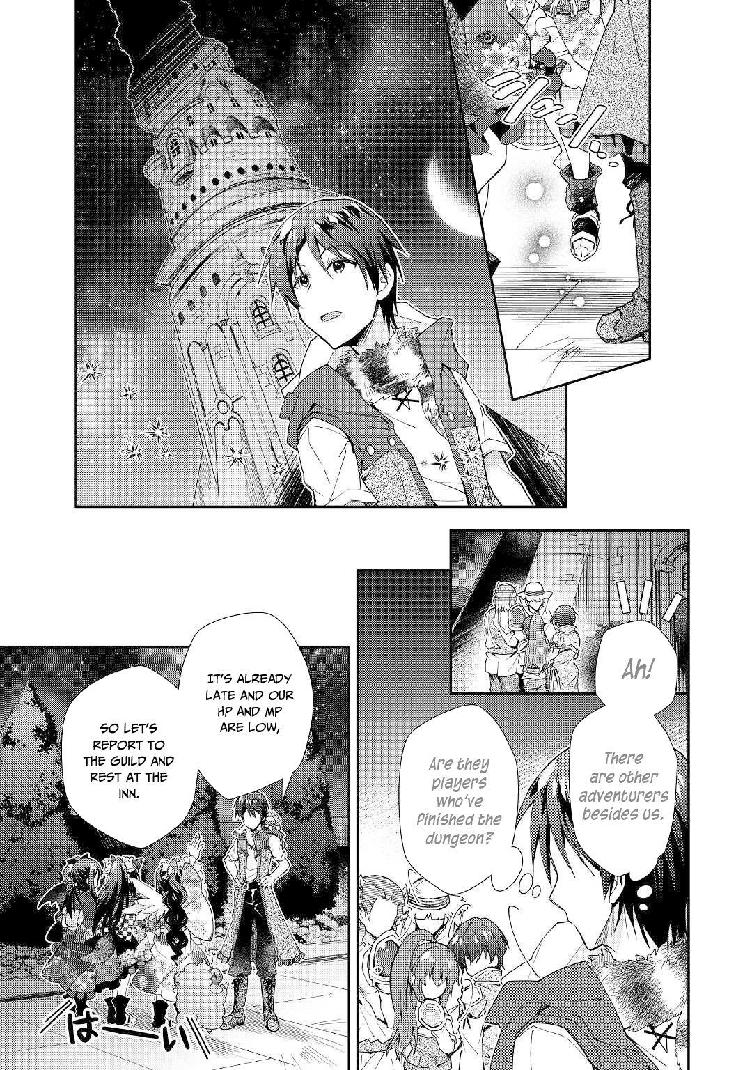 Page 18 of Chapter 45