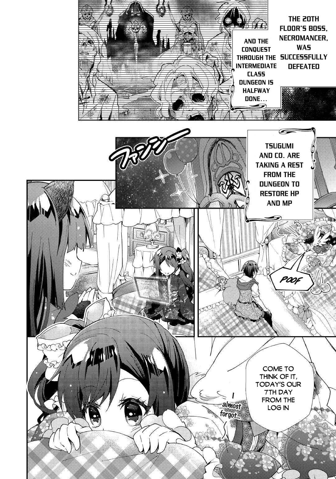Page 3 of Chapter 46