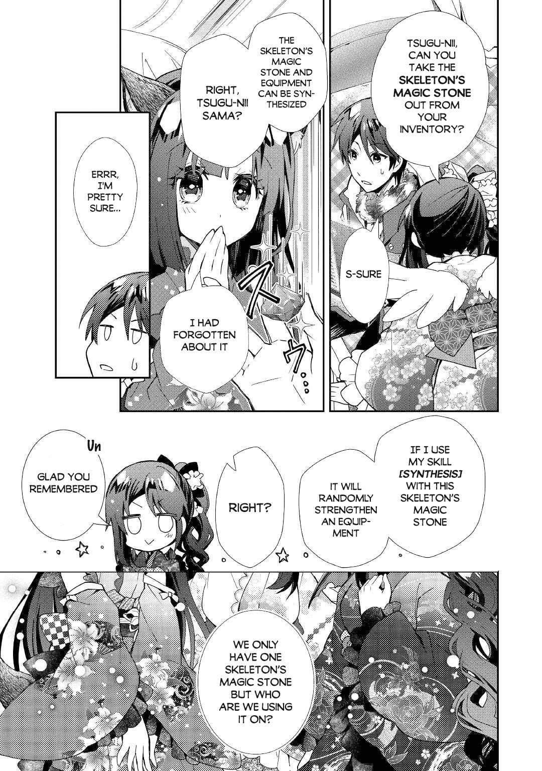 Page 8 of Chapter 46
