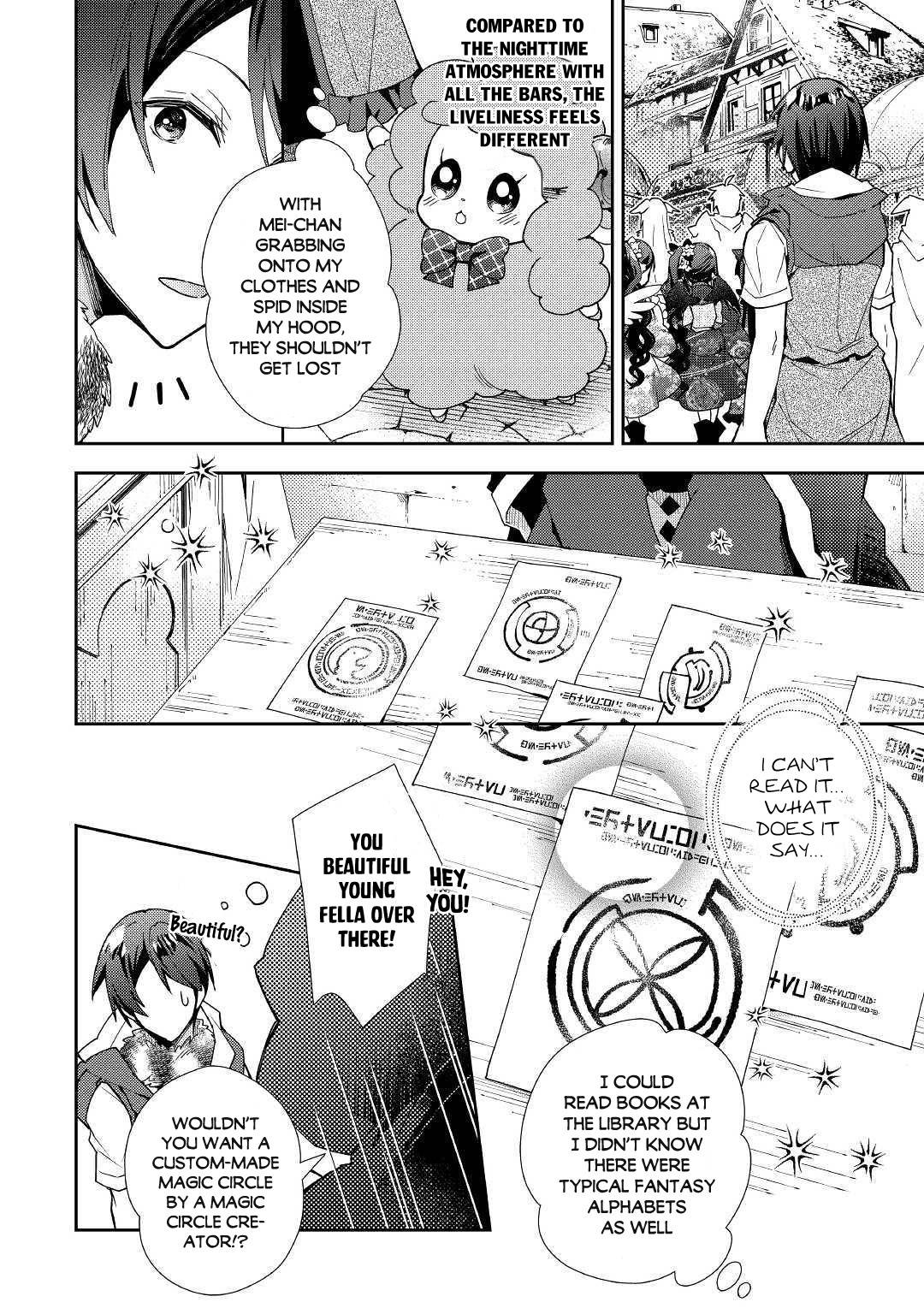Page 13 of Chapter 46