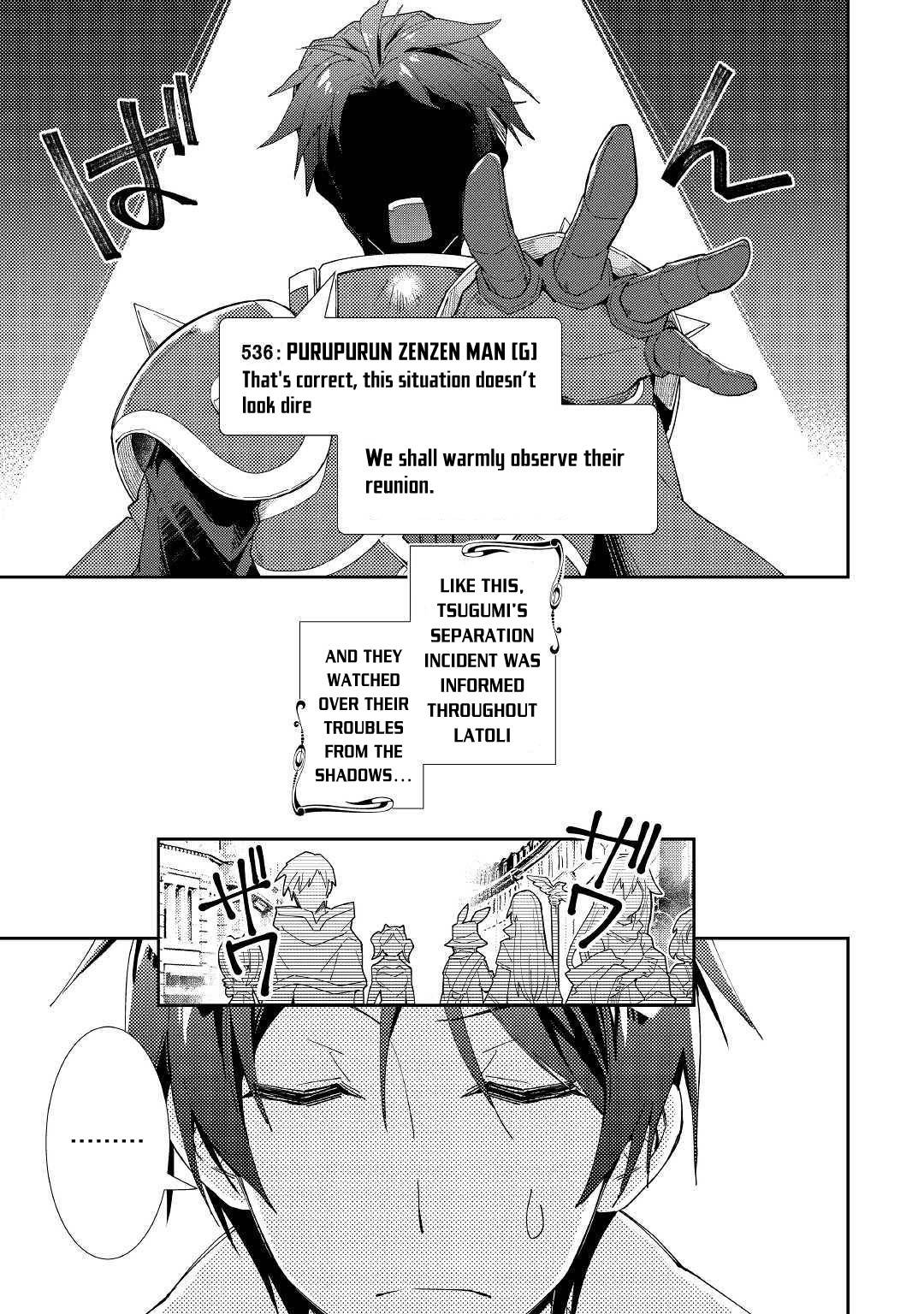 Page 24 of Chapter 46