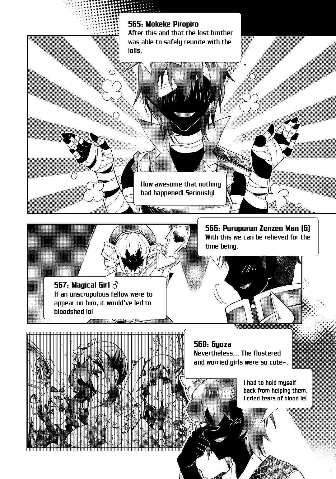 Page 15 of Chapter 47