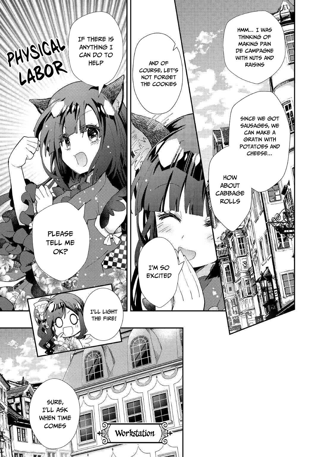 Page 20 of Chapter 47