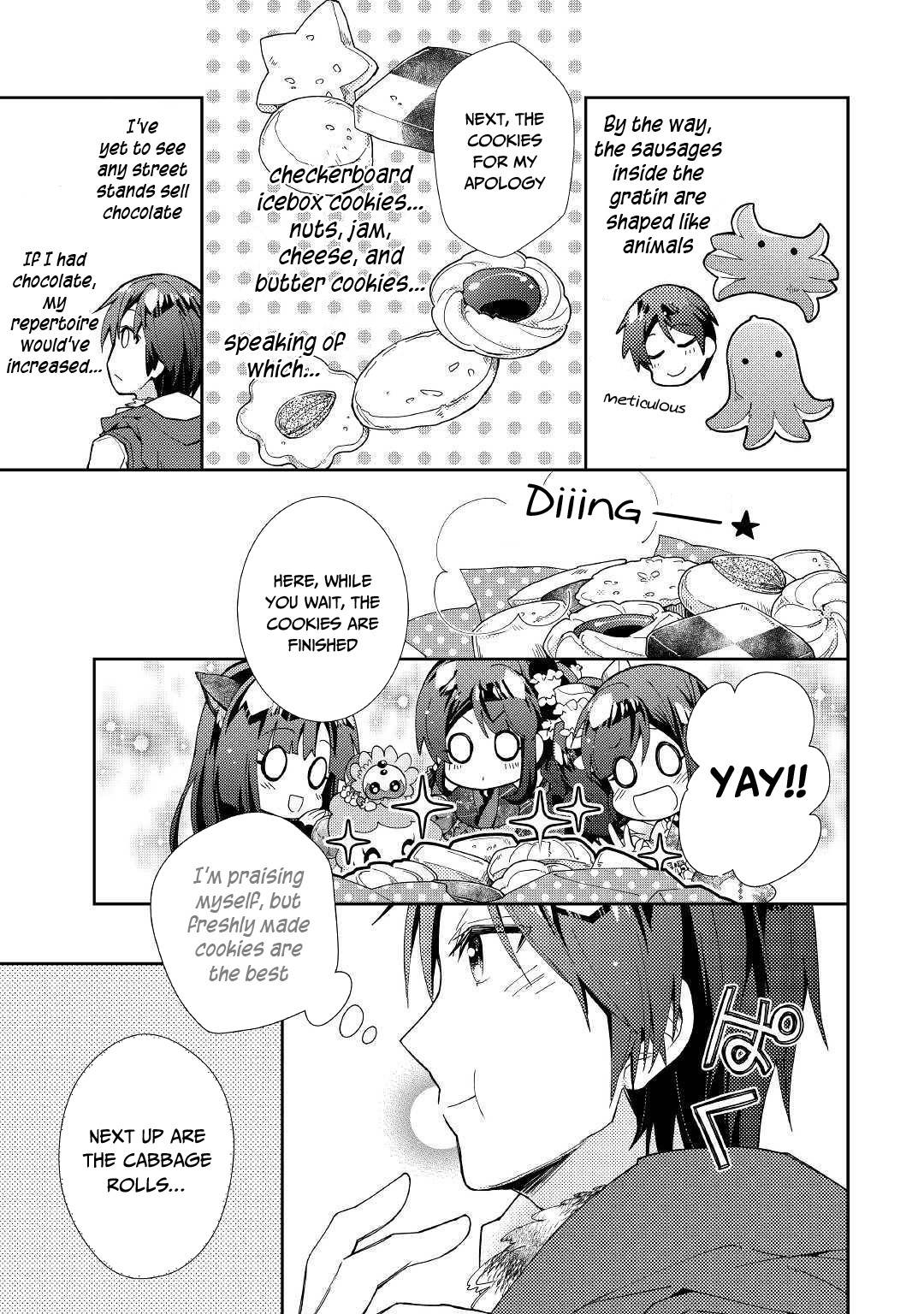 Page 22 of Chapter 47