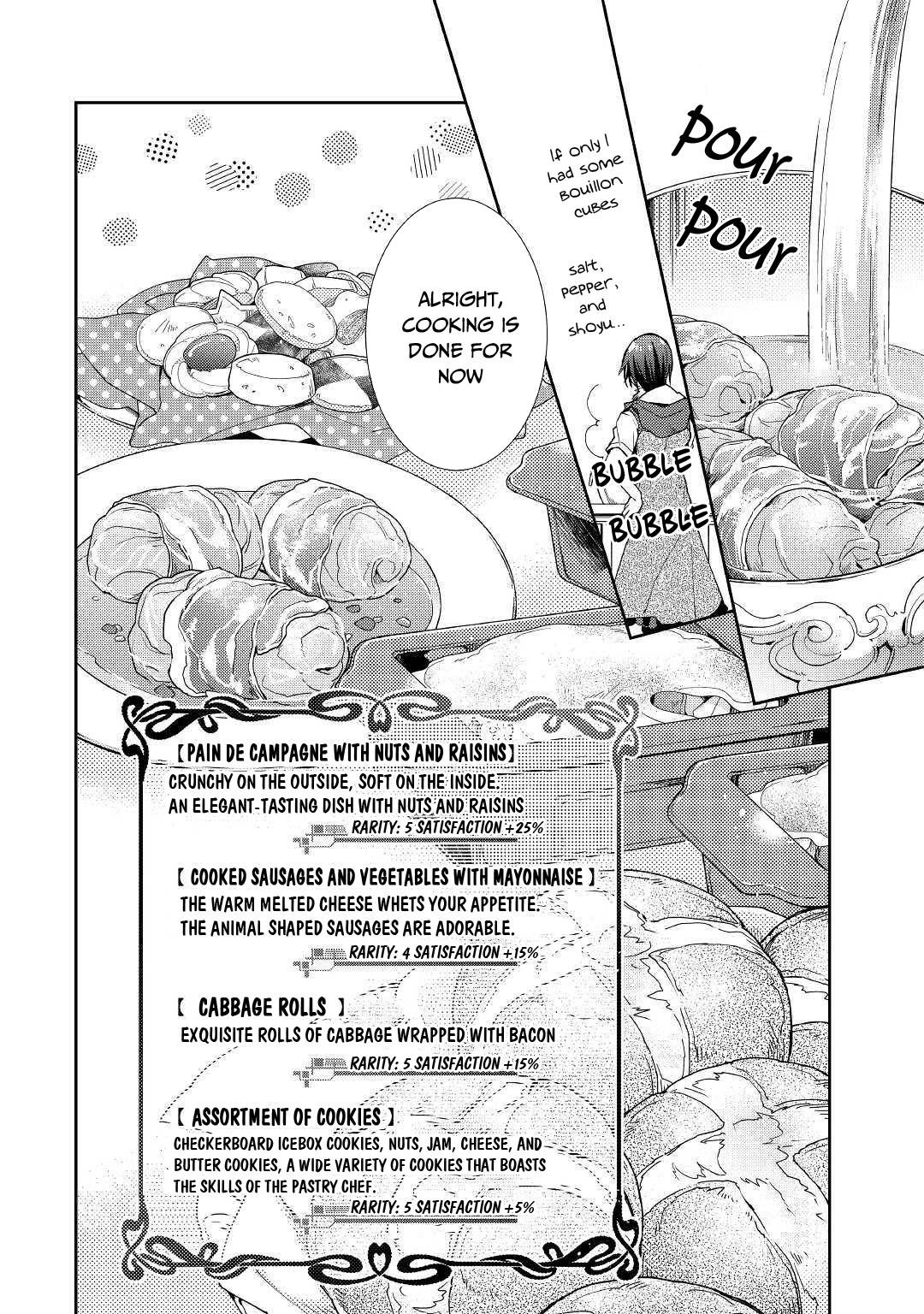 Page 23 of Chapter 47