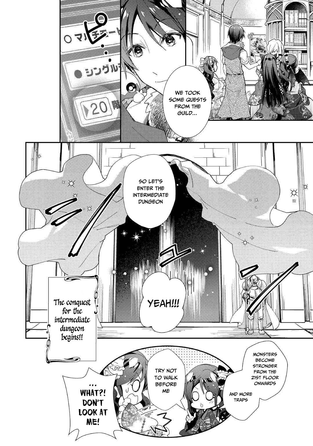 Page 25 of Chapter 47