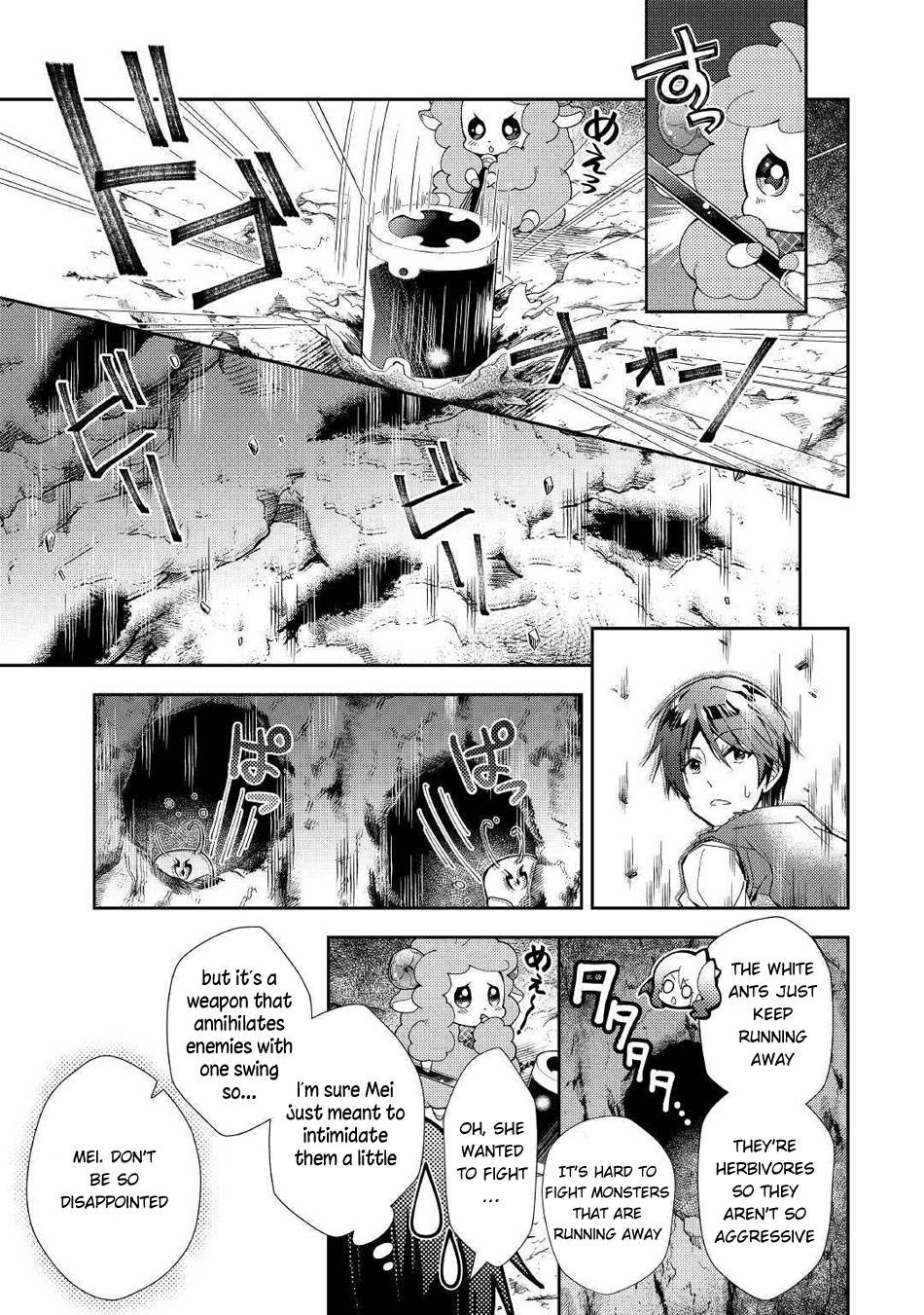 Page 10 of Chapter 48