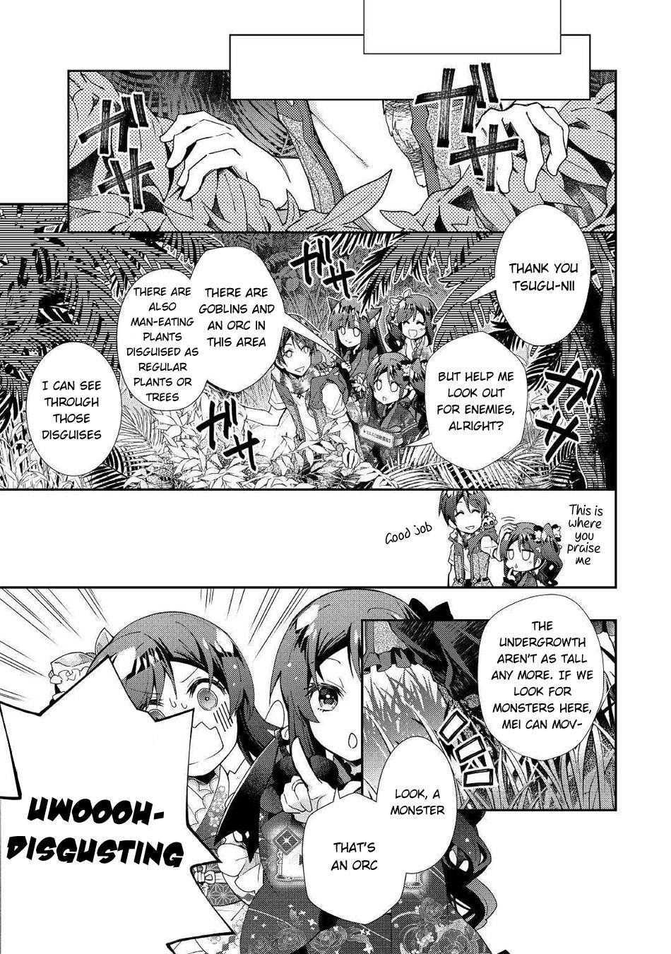 Page 15 of Chapter 48