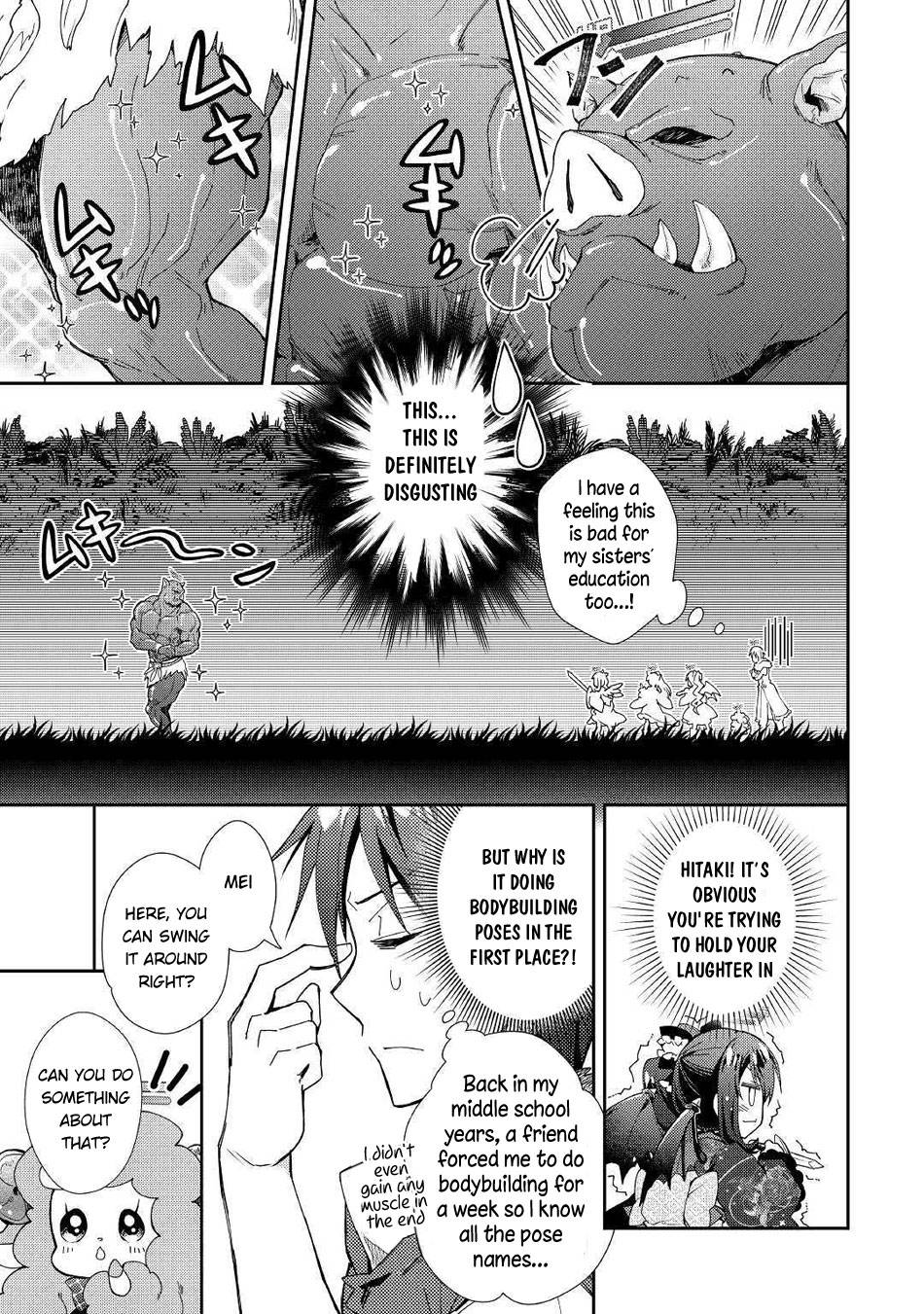 Page 17 of Chapter 48