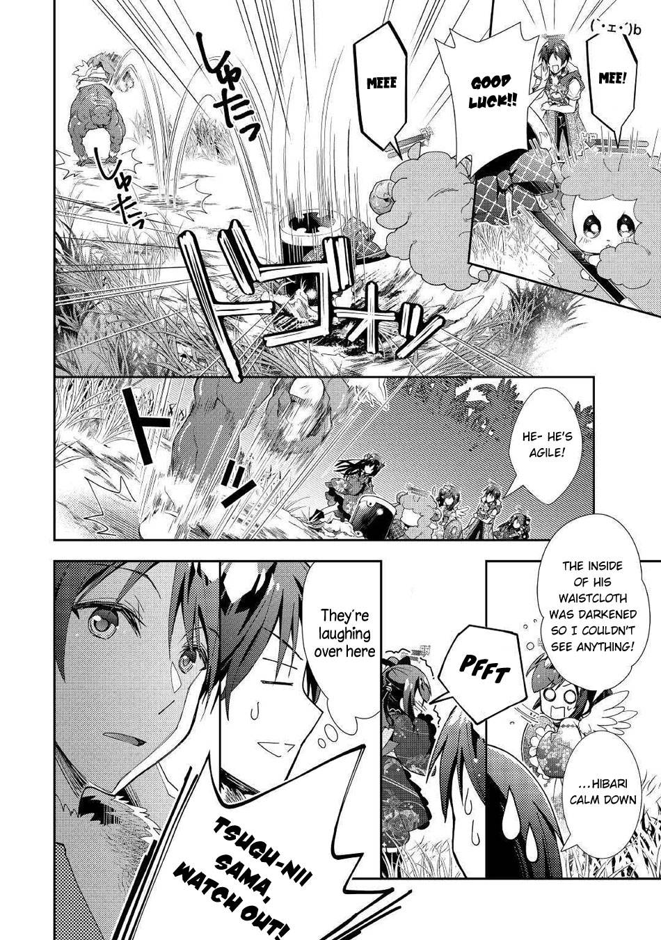 Page 18 of Chapter 48