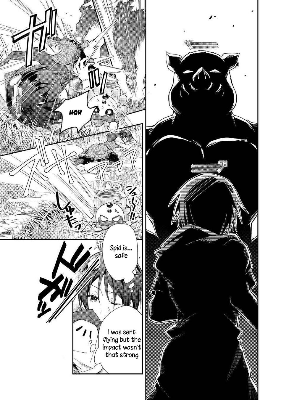 Page 19 of Chapter 48