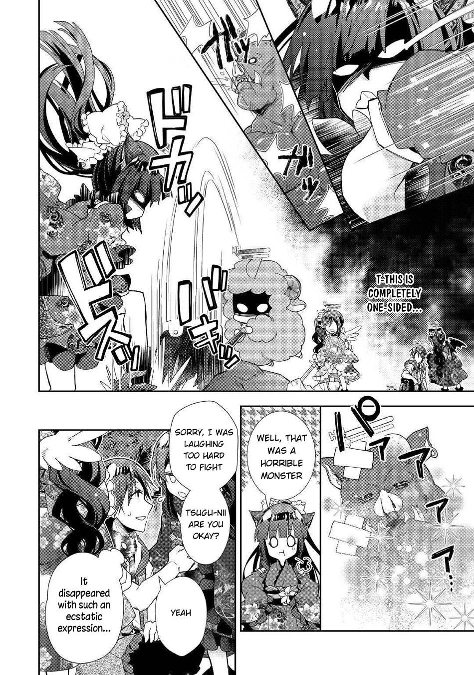 Page 20 of Chapter 48